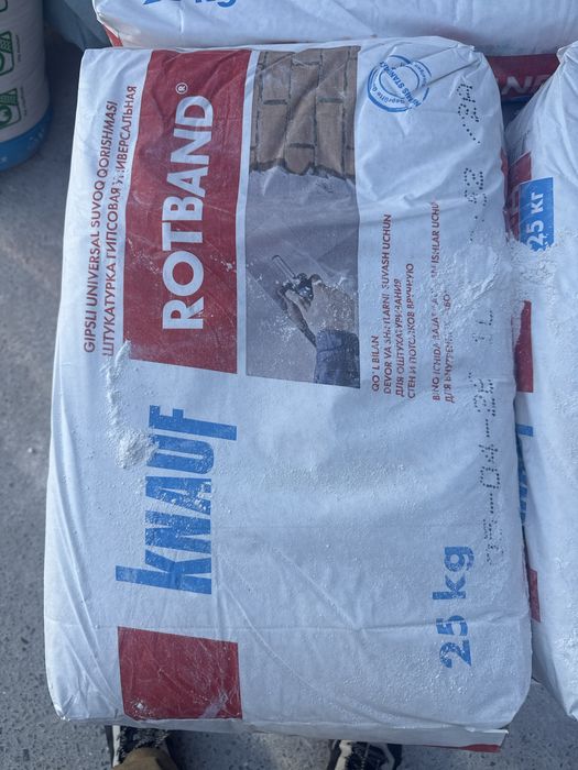 Gipsokarton profel reka shpaklyovka rodbonlar optom narxlarda