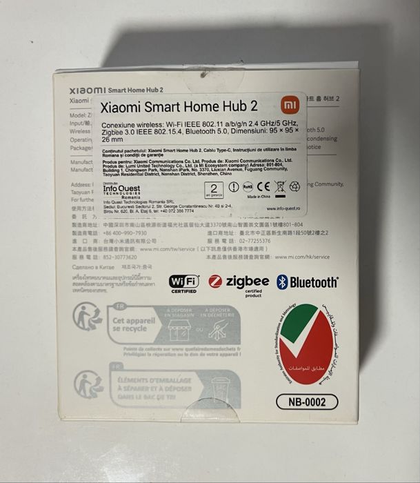 Xiaomi Smart Home Hub 2 - centrul casei tale smart.