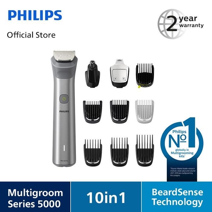 Триммер Philips MG5920/15