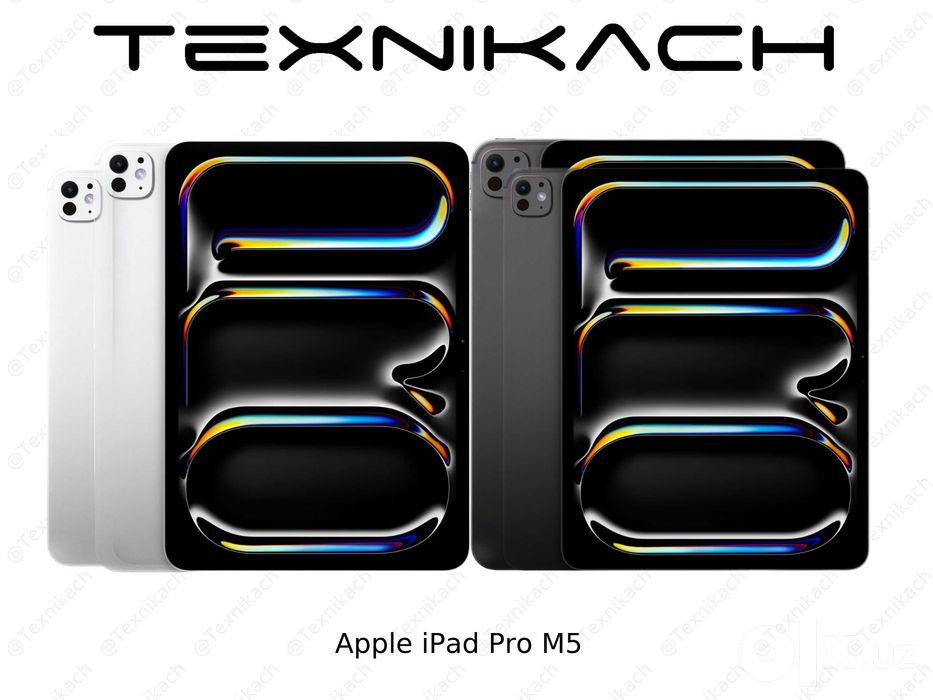 Apple iPad Pro M5 13 inch • Доставка • Проверка при получении
