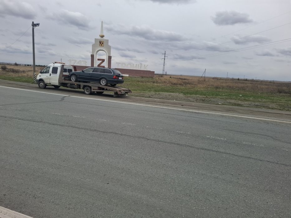 Эвакуатор межгород быстро и не дорого