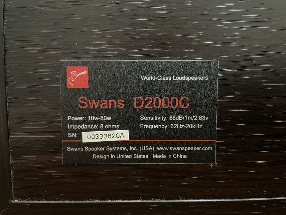 Премиум аудио система Swans