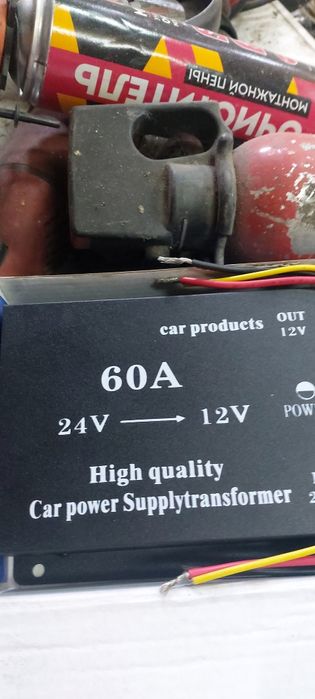 Преобразователь новый