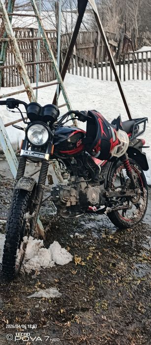Альфа 110 куб, мб обмен на 200 куб