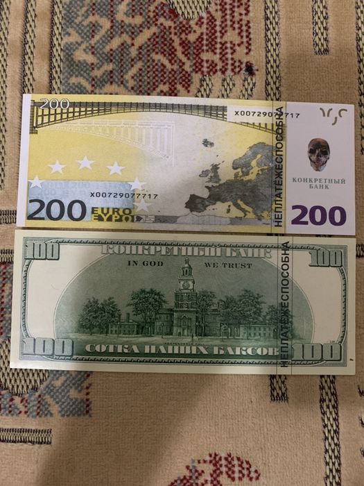 Доллар Барби