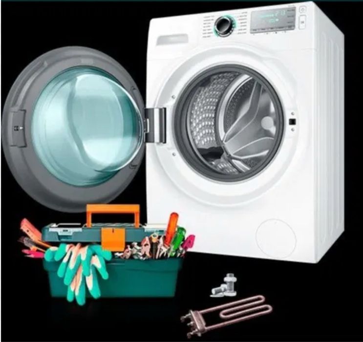 Ремонт стиральных машин любой сложности (автомат)
