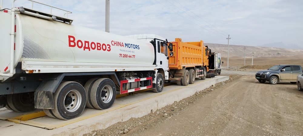 Электрони тарози