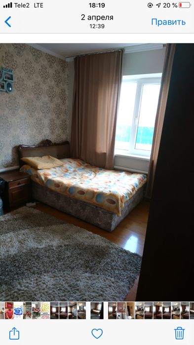 Загородный дом в Чемолгане