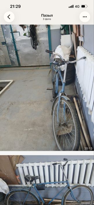 Велосипед сатылады
