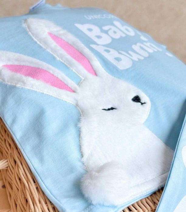 Детски комплект Baby Bunny – 100% памук