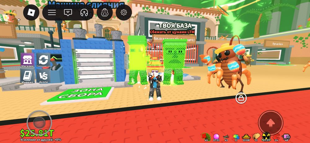 Продажа гарама и мадудугг