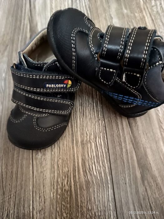 Бебешки буйки н19