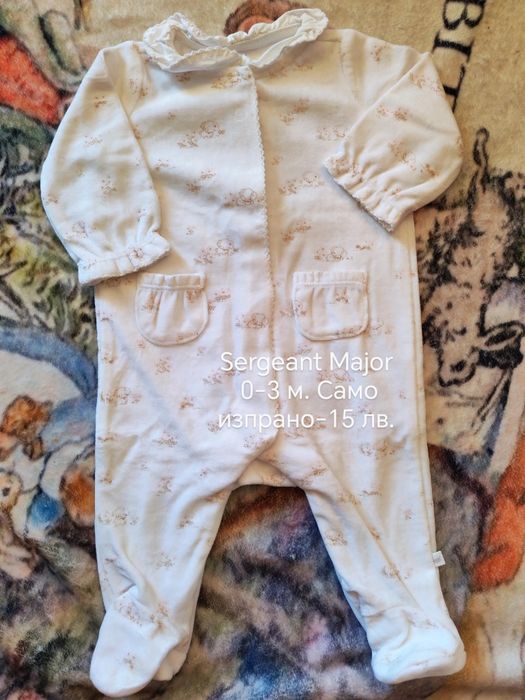 Лостове Дрешки и аксесоари -3 м.