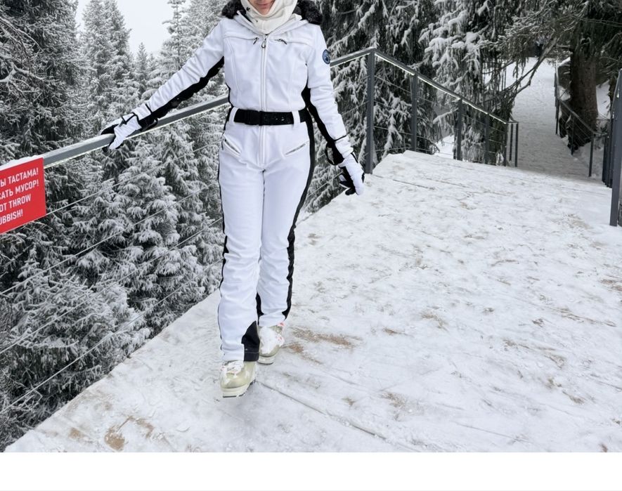 Горнолыжный клибинезон