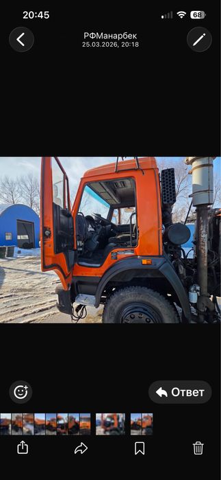 Продам КДМ, в полном комплекте