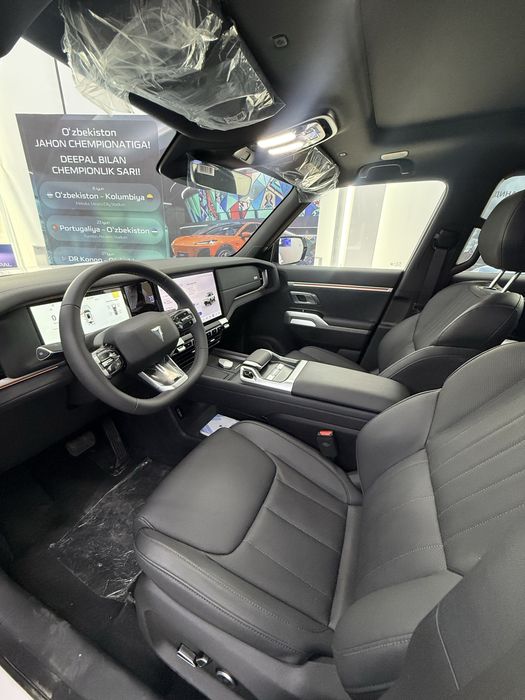 Deepal g318 Full 2026