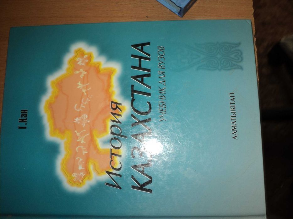 книги разные,краски