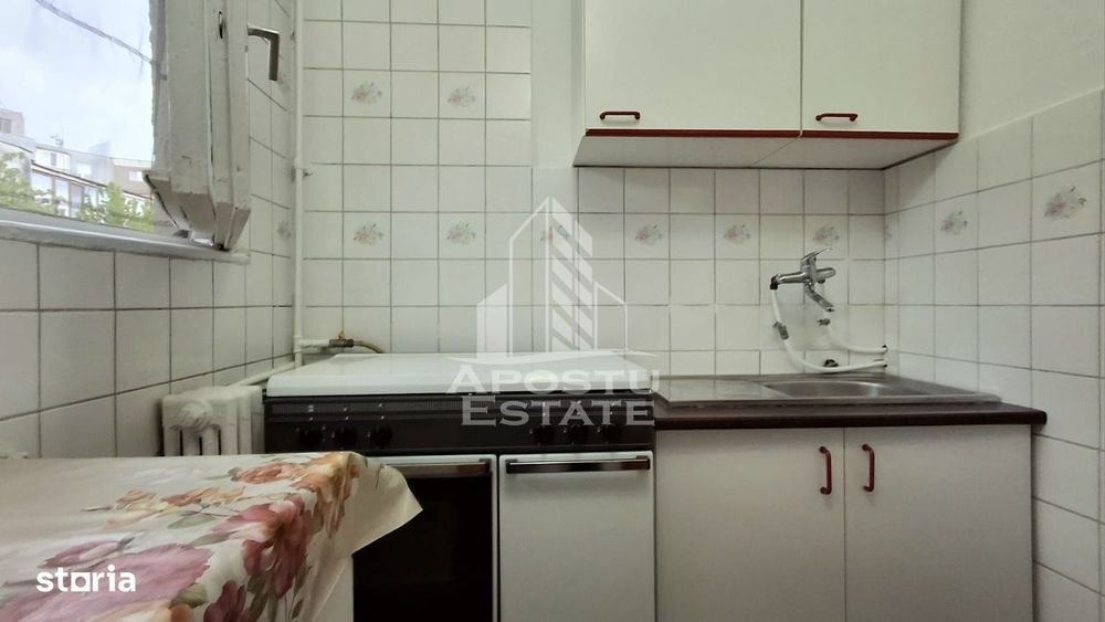 Garsoniera Micalaca piata soarelui — fotografia 2
