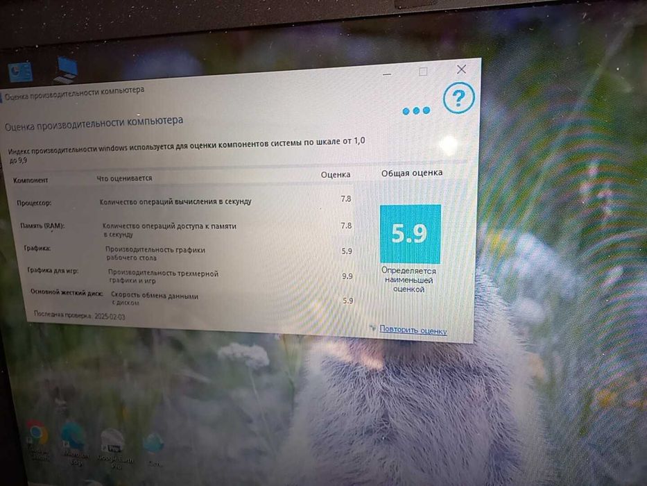 Продам ноутбук ACER Core i3