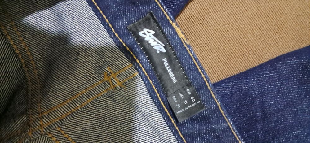 Джинсы скейт широкие размер 31