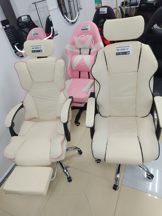 Кресло офисное комфортное