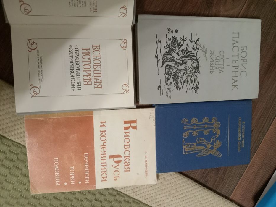 Книги разные, классика