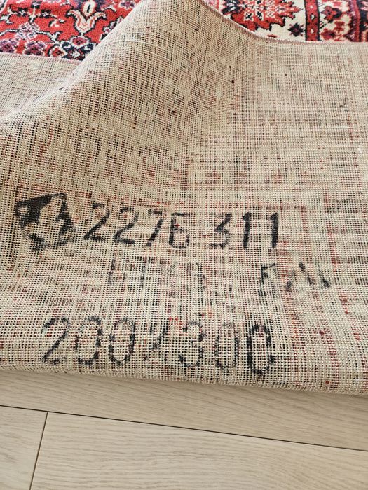 Ковёр натуральный