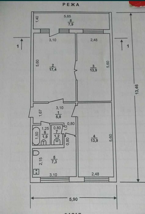 СРОЧНО продаётся квартира в панельном доме на 4 этаже 5 этажного дома