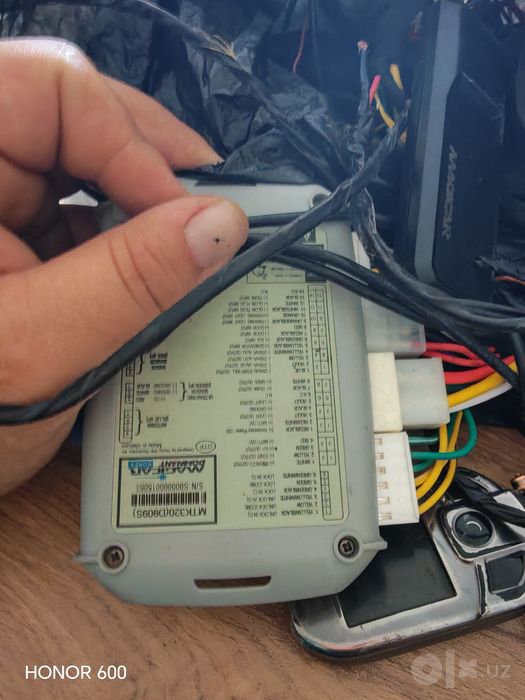 Magicar пульт 909