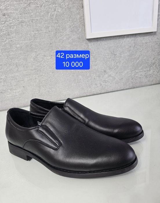 Берцы летние кожа