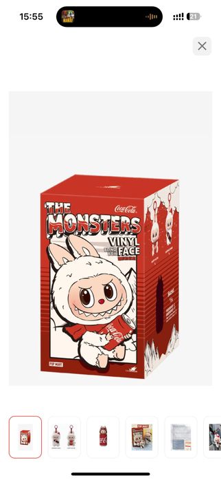 Игрушка Лабубу оригинал