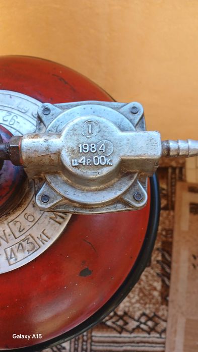 Газова бутилка пършинг