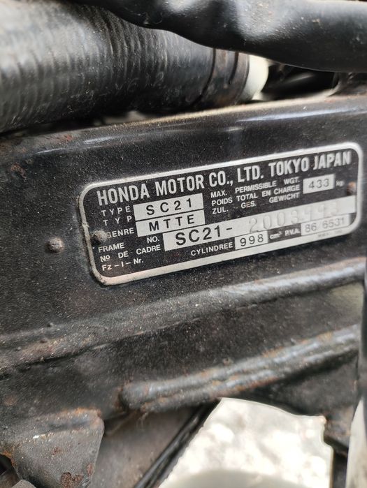 Хонда cbr 1000,Honda