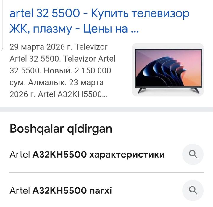 32  Artel 55 00 madel Android Tv sotiladi