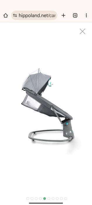 Електрическа люлка-шезлонг CANGAROO