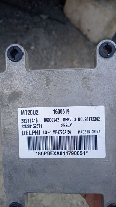 Мозга Geely mk разбор