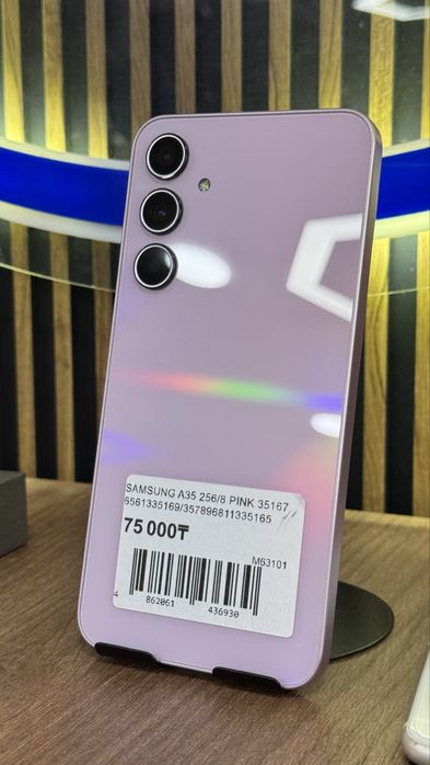 Samsung A35 256Gb/8Gb С Гарантией!