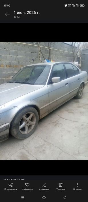 Продам машину срочноо