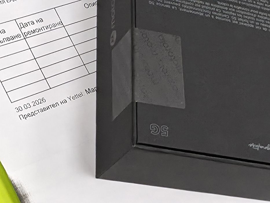 ^^^ЗАПЕЧАТАН 512GB Motorola Signature Yettel Гаранция 2029 Blue