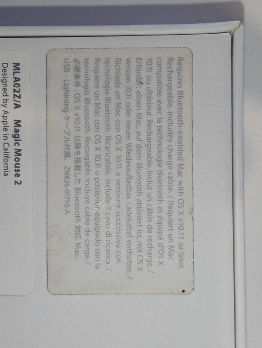 Apple Magic Mouse 2 Бяла с оригинална кутия