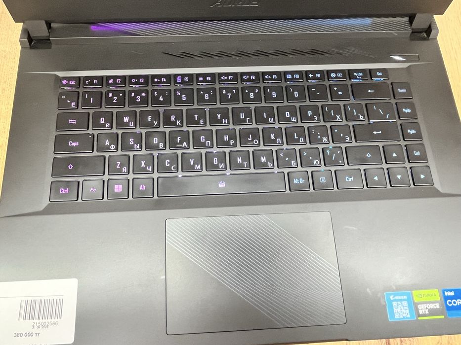 BaiTImeUka|Aorus