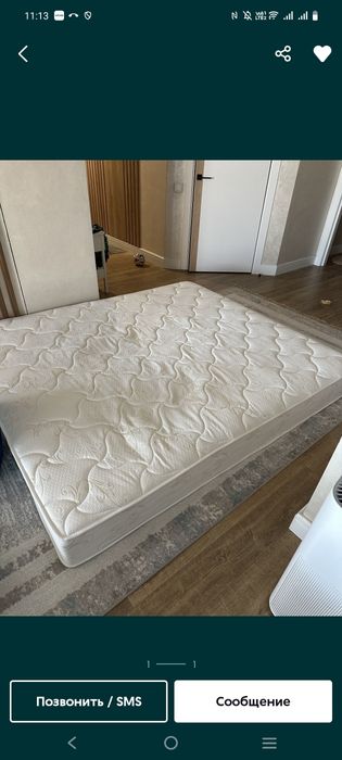 Матрас ортопедический 3шт  200х180..200х2000