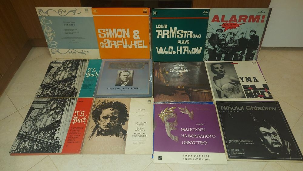 Грамофонни плочи различни