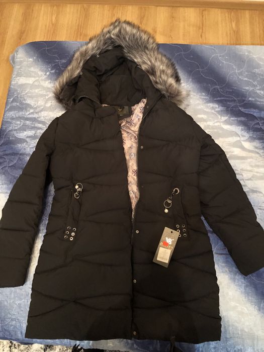 Яке с естествен пух