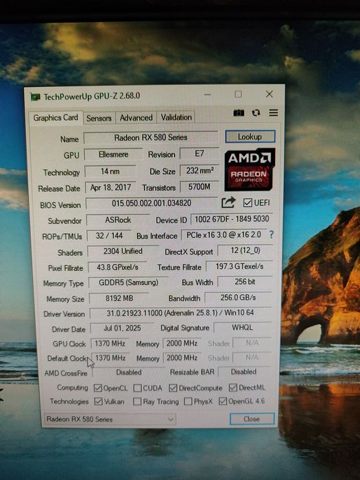 Продам ПК в сборе.