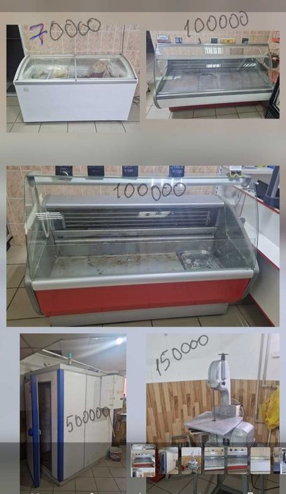 Продам витринные холодильники