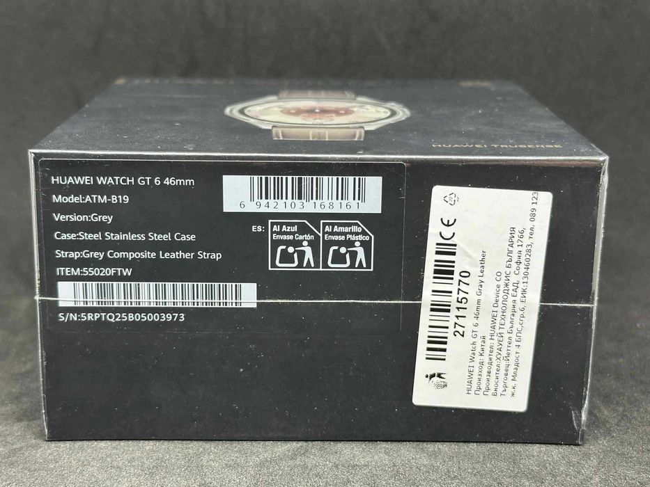 HUAWEI WATCH GT 6 Grey 46mm / Чисто нов / Запечатан / Гаранция