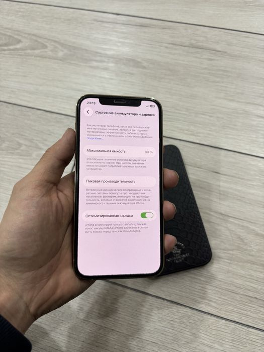 Айфон 12 pro (128gb) 80%