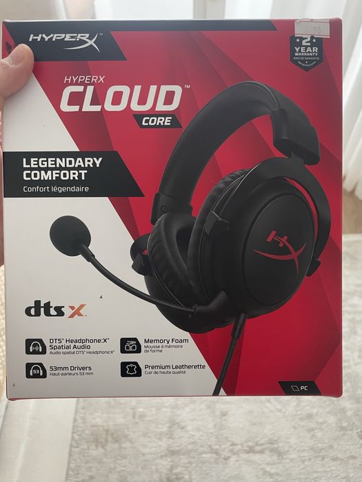 Наушники HyperX.