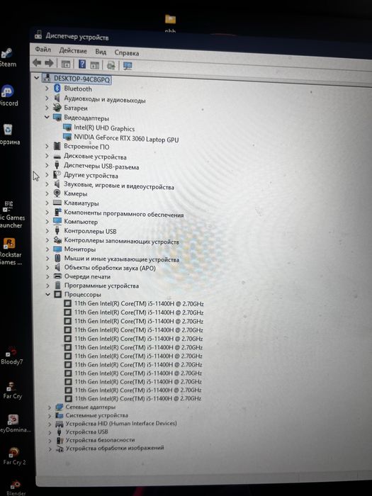 Ноутбук tuf gaming